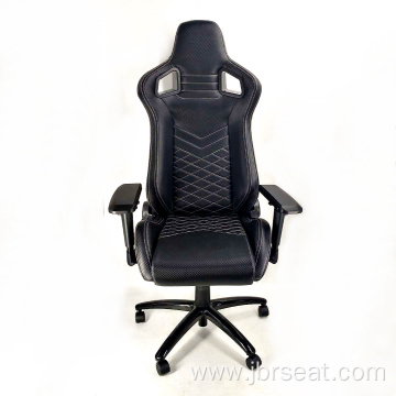 Series Adjustable Fashion Computer Game Office Chairs